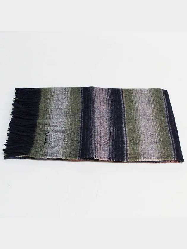 Striped Wool Scarf M1A150KN164 - PAUL SMITH - BALAAN 3