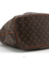 women shoulder bag - LOUIS VUITTON - BALAAN 8