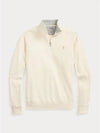 Pony Logo Half Zip-up Sweatshirt Cream - POLO RALPH LAUREN - BALAAN 2