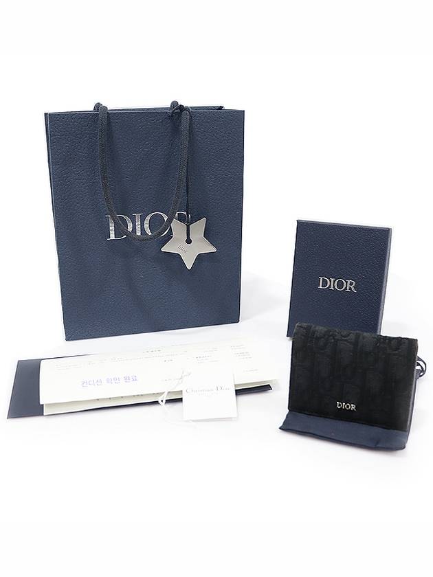 2ESCH136YSE H03E Black Oblique Jacquard Business Card Wallet - DIOR - BALAAN 2