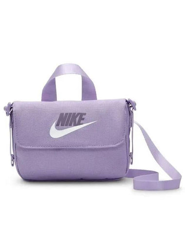 Kids Crossbody Bag 1L FQ5815 515 - NIKE - BALAAN 1