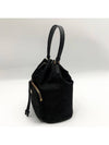 Re Nylon Pocono Bucket Bag 1BH038 - PRADA - BALAAN 5