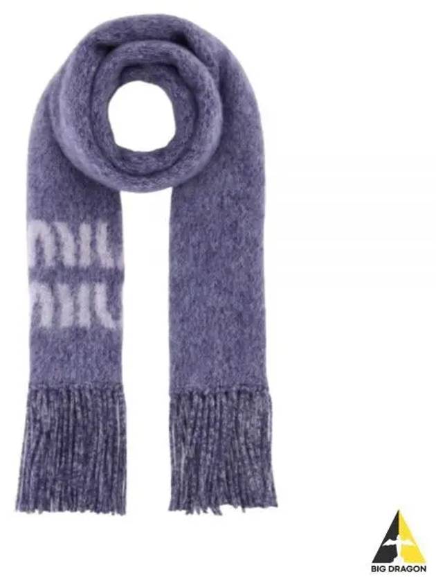 Logo Mohair Fringe Muffler Purple - MIU MIU - BALAAN 2