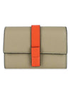 Soft Grain Small Vertical Calfskin Half Wallet Clay Green Orange - LOEWE - BALAAN 1