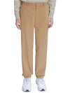 Casual Cotton Straight Pants Beige - A.P.C. - BALAAN 3