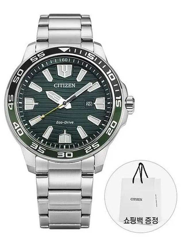 Men's Green Dial Metal Watch Silver - CITIZEN - BALAAN 3