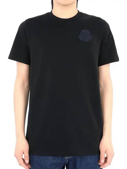 Logo Patch Cotton Jersey Short Sleeve T-Shirt Black - MONCLER - BALAAN 2