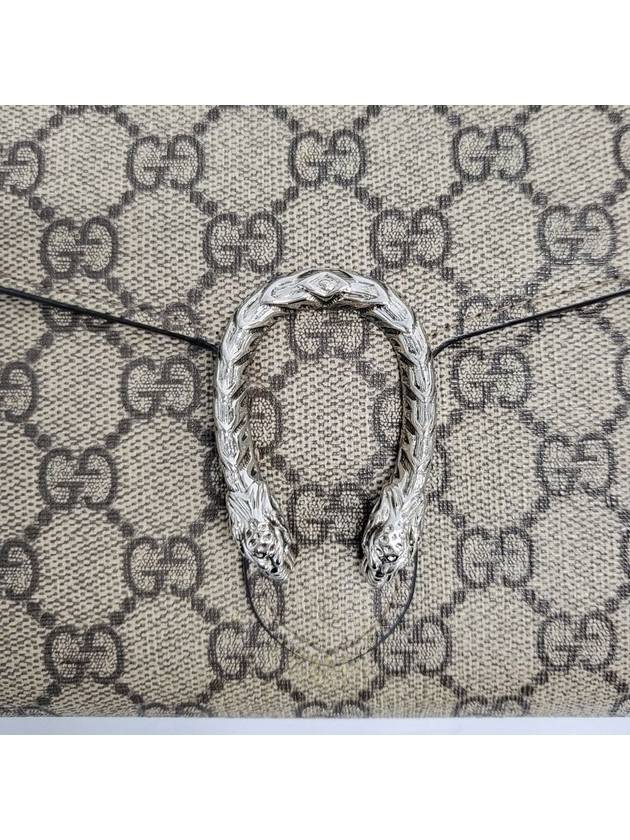 Gucci Dionysus mini chain cross bag 401231 - GUCCI - BALAAN 7