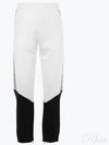 Color Block Logo Side JoGGer Track Pants Black White - FENDI - BALAAN 2