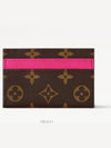 M12841 LV COLORMANIA DOUBLE CARD HOLDER - LOUIS VUITTON - BALAAN 4