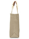 Woody Large Tote Bag White Brown Beige - CHLOE - BALAAN 4