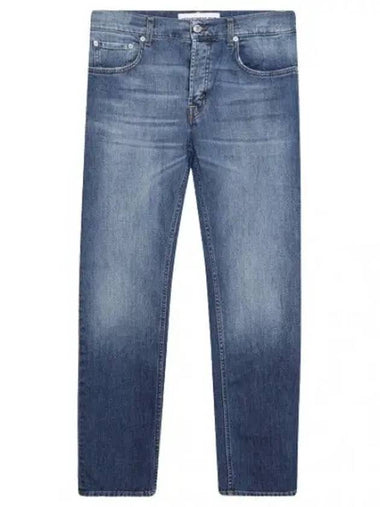 Blue washed denim jeans pants - DEPARTMENT 5 - BALAAN 1