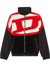 S Ovady Logo Teddy Fleece Track Jacket Black - DIESEL - BALAAN 2