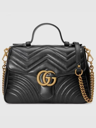 GG Marmont Matelasse Small Top Handle Tote Bag Black - GUCCI - BALAAN 2