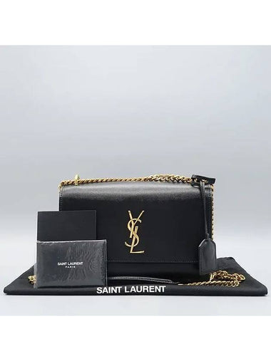 442906 shoulder bag - SAINT LAURENT - BALAAN 1