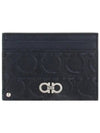 Gancini Embossed Card Wallet Black - SALVATORE FERRAGAMO - BALAAN 2