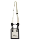 Camille 2.0 Tote Bag Ivory - A.P.C. - BALAAN 7