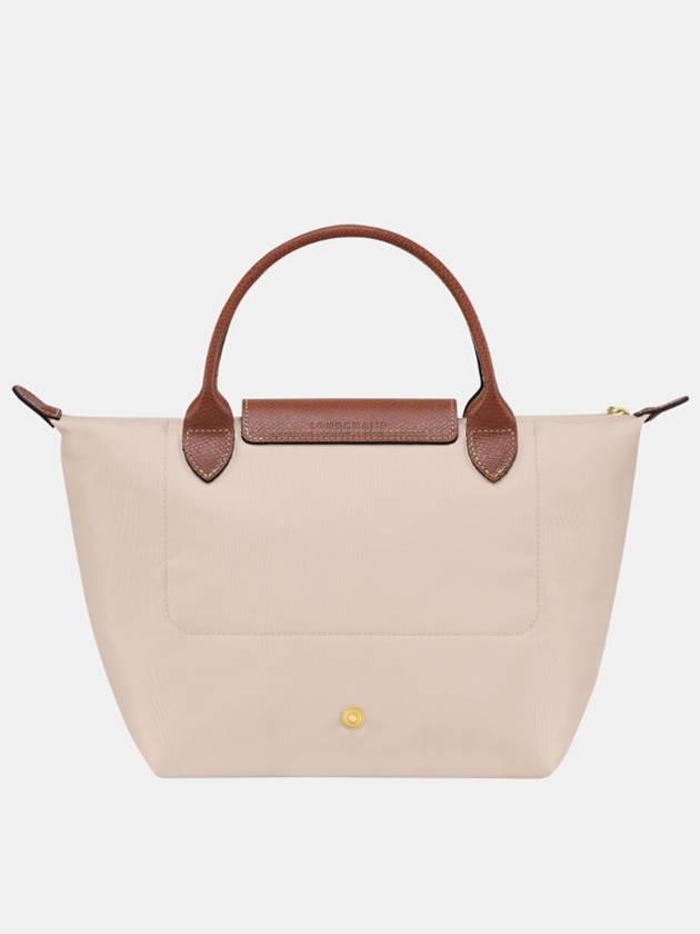 Le Pliage Original Small Tote Bag Beige - LONGCHAMP - BALAAN 4