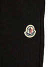 Training Jogger Pants 8H00010 89A1K 999 Black - MONCLER - BALAAN 2