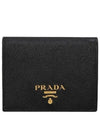 Saffiano Metal Logo Gold Fold Wallet Black - PRADA - BALAAN 2