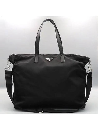 2VG024 Black Tesuto Big Tote Bag Shoulder Strap 2WAY - PRADA - BALAAN 2