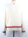 Cable three line crew neck knit 5 - THOM BROWNE - BALAAN 4