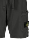 Cotton Fleece Cargo Bermuda Shorts Dark Grey - STONE ISLAND - BALAAN 3