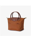 Le Pliage S Tote Bag Brown - LONGCHAMP - BALAAN 4