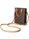 women cross bag - LOUIS VUITTON - BALAAN 2