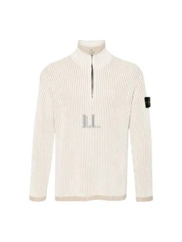 Vanish Ribbed Knit Top Beige - STONE ISLAND - BALAAN 2