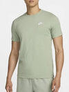 NSW Club French Terry Short Sleeve T-Shirt Green - NIKE - BALAAN 1