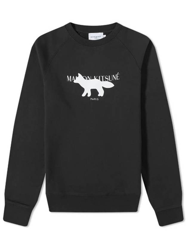 [MAISON KITSUNE] PROFILE FOX STAMP CLEAN SWEATSHIRT - BLACK - MAISON KITSUNE - BALAAN 1