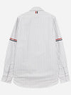 Stripe Oxford Armband Long Sleeve Shirt Grey - THOM BROWNE - BALAAN 6