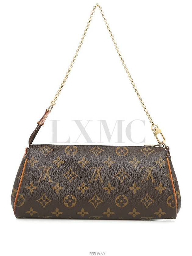 women cross bag - LOUIS VUITTON - BALAAN 4