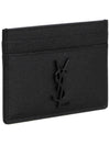 Monogram Caviar Leather Card Wallet Black - SAINT LAURENT - BALAAN 3