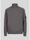 CP Company Lambswool Grs Turtle Neck Knit Sweater 17CMKN142A 110149A 359 Turtleneck - CP COMPANY - BALAAN 2