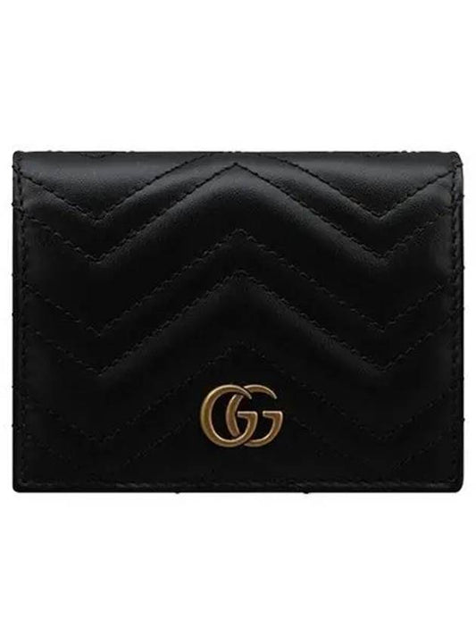 GG Marmont Matelasse Flap Card Wallet Black - GUCCI - BALAAN 2
