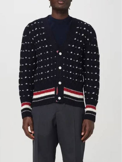 Donegal Cable Classic Wool Cardigan Navy - THOM BROWNE - BALAAN 2