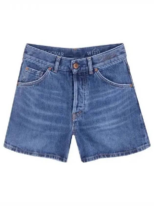 Chloe vintage effect denim shorts 271019 - CHLOE - BALAAN 1