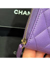 Wallet Caviar Skin Zipper Coin Purse Gold Purple Lilac - CHANEL - BALAAN 8