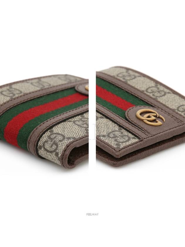 men s wallet - GUCCI - BALAAN 6