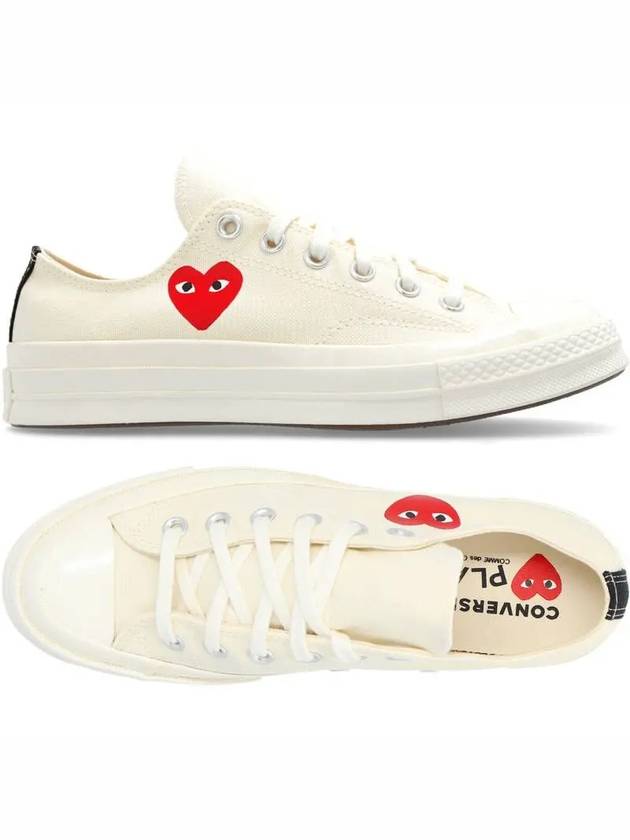 sneakers AZK128001 2 WHITE - COMME DES GARCONS - BALAAN 2