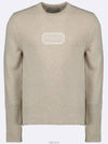 Couture Embroidered Cashmere Jersey Knit Top Beige - DIOR - BALAAN 2