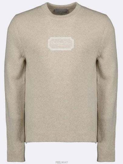 Couture Embroidered Cashmere Jersey Knit Top Beige - DIOR - BALAAN 2