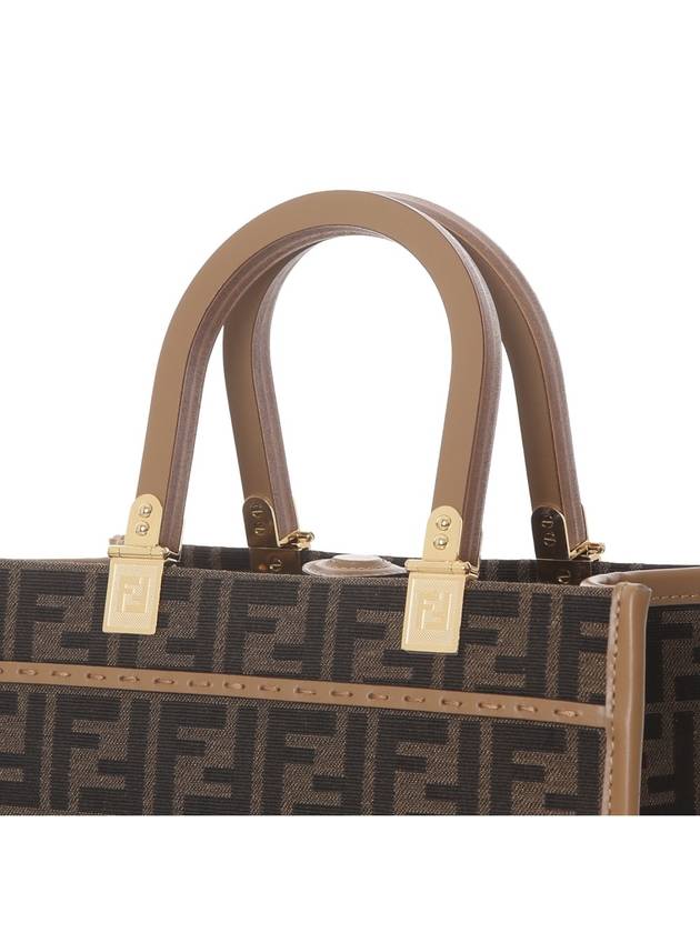 Sunshine FF Jacquard Fabric Small Tote Bag Brown - FENDI - BALAAN 7