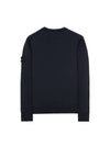 Wappen Patch Garment Dyed Sweatshirt Navy - STONE ISLAND - BALAAN 3