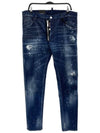 Cool Guy Jeans Blue - DSQUARED2 - BALAAN 2