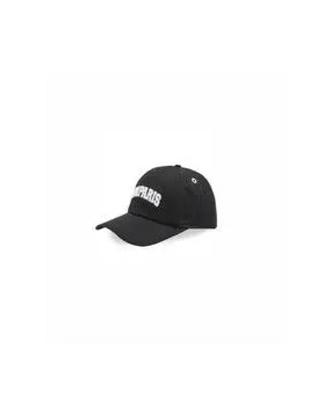 Embroided Logo Ball Cap Black - AMI - BALAAN 6