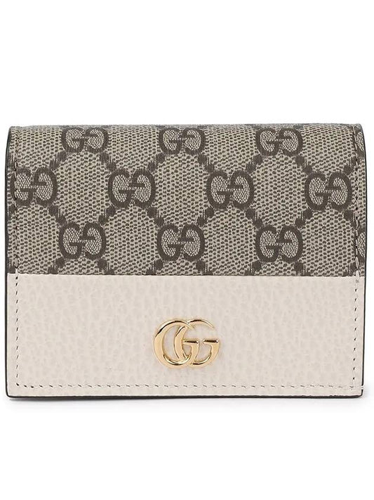 GG Marmont Supreme Canvas Bifold Card Wallet White - GUCCI - BALAAN 2