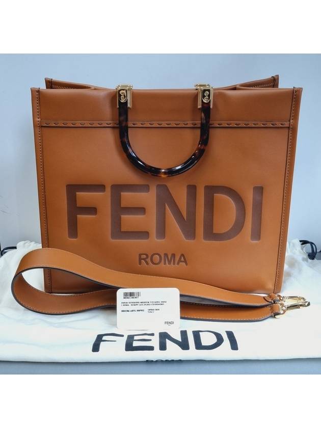 Sunshine tote and shopper bag medium - FENDI - BALAAN 10